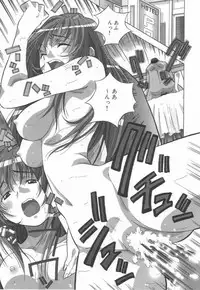 [Amano Youki] Momoiro Kakumei!