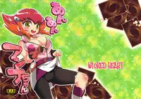 (C81) [WICKED HEART (ZooTAN)] An An Anna chan (Yu-Gi-Oh! ZEXAL) [English] [Glittering Translations]