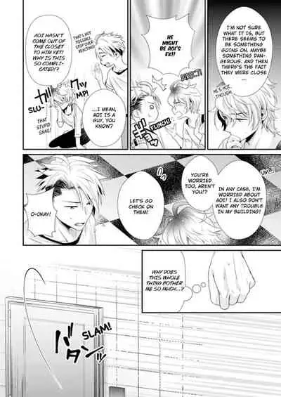 [Kumoshima] Love Coffre M Horoyoi ♂♀ Switch -Kasei Otto no Jouzu na Tabekata- | ★ Love Coffre Magic ★ Tipsy transformation - the best way to enjoy your housekeeper- [English]