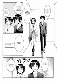(C61) [Shikaper (Shikanosuke)] Oniichan-Ga-Iino! (Love Hina) [English]