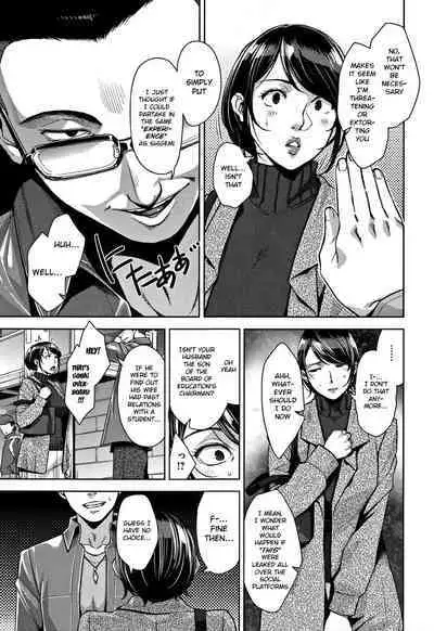 [Sugi G] Karada no Kioku + Karada no Kioku After | Body Memory + Body Memory After (Kanjyuku Chijyo) [English] [Pirate]