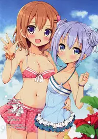 (C90) [moriQ (Mori Airi)] Onee-chan ni Makasenasai (Gochuumon wa Usagi desu ka?)