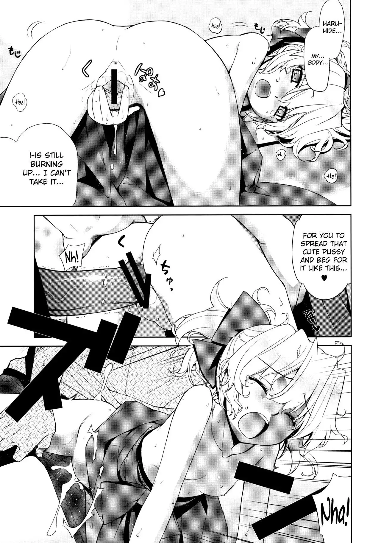 Kanara-sama no Nichijou 4