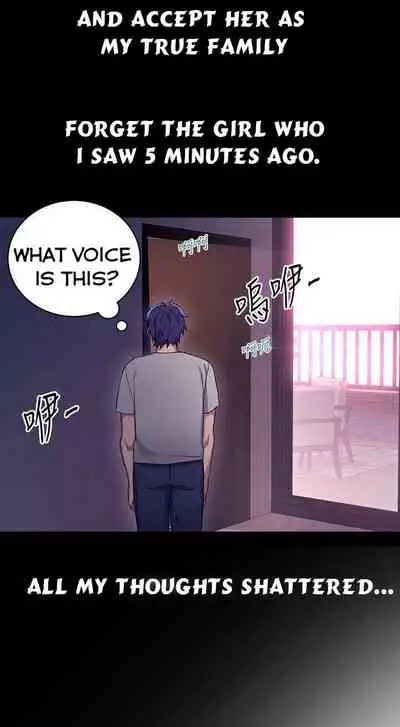 Stepmother Friends Ch.11/?