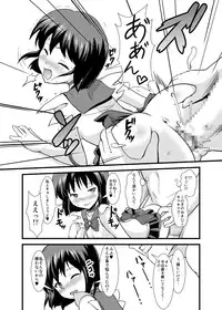 [Jack Dou (Jack)] Please love us (Bishoujo Senshi Sailor Moon) [Digital]