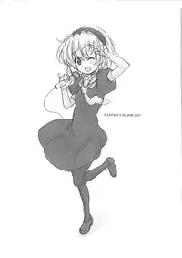 (C72) [Fountain's Square (Hagiya Masakage)] Shin Izumi no Hiroba (Higurashi no Naku Koro ni) [English] [takehiro]