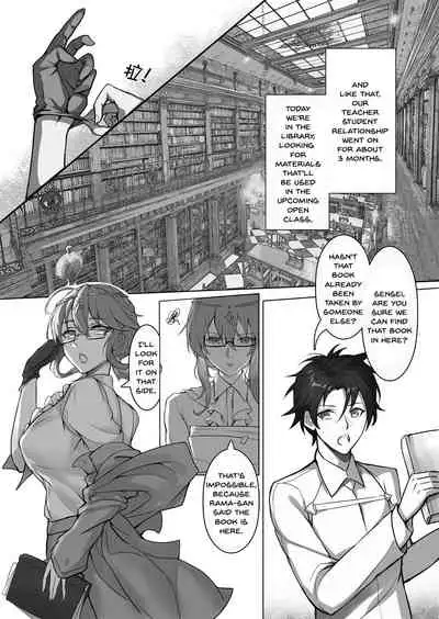 Kyoushi Taiken | The Teacher Experience