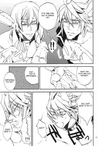 (HaruCC17) [DBH (Rokusuke)] Inu Hebi Donburi (BlazBlue) [English] [Otokonoko Scans]