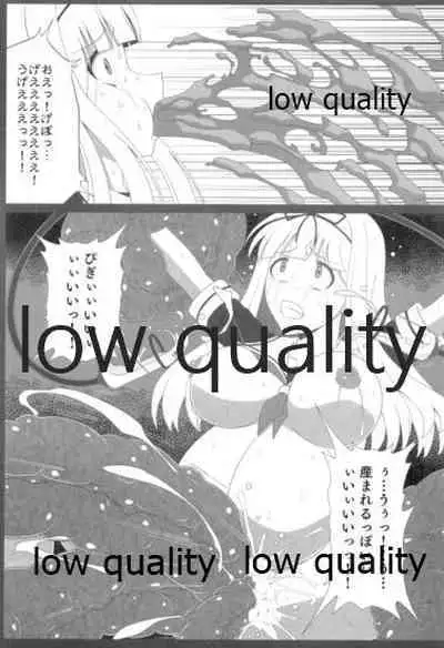 (C89) [Hetalearts (BLACKHEART)] Taikan Ondo (Kantai Collection -KanColle-)