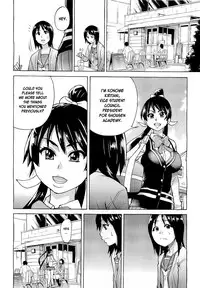 [Shiwasu no Okina] Pisu Hame (Ch.0-16) [English] (updated with desudesu's ch.16)