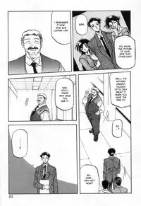 [Sanbun Kyoden] Suna no Kusari Vol. 2 + Alt. Ending (Complete) [English][Faytear]