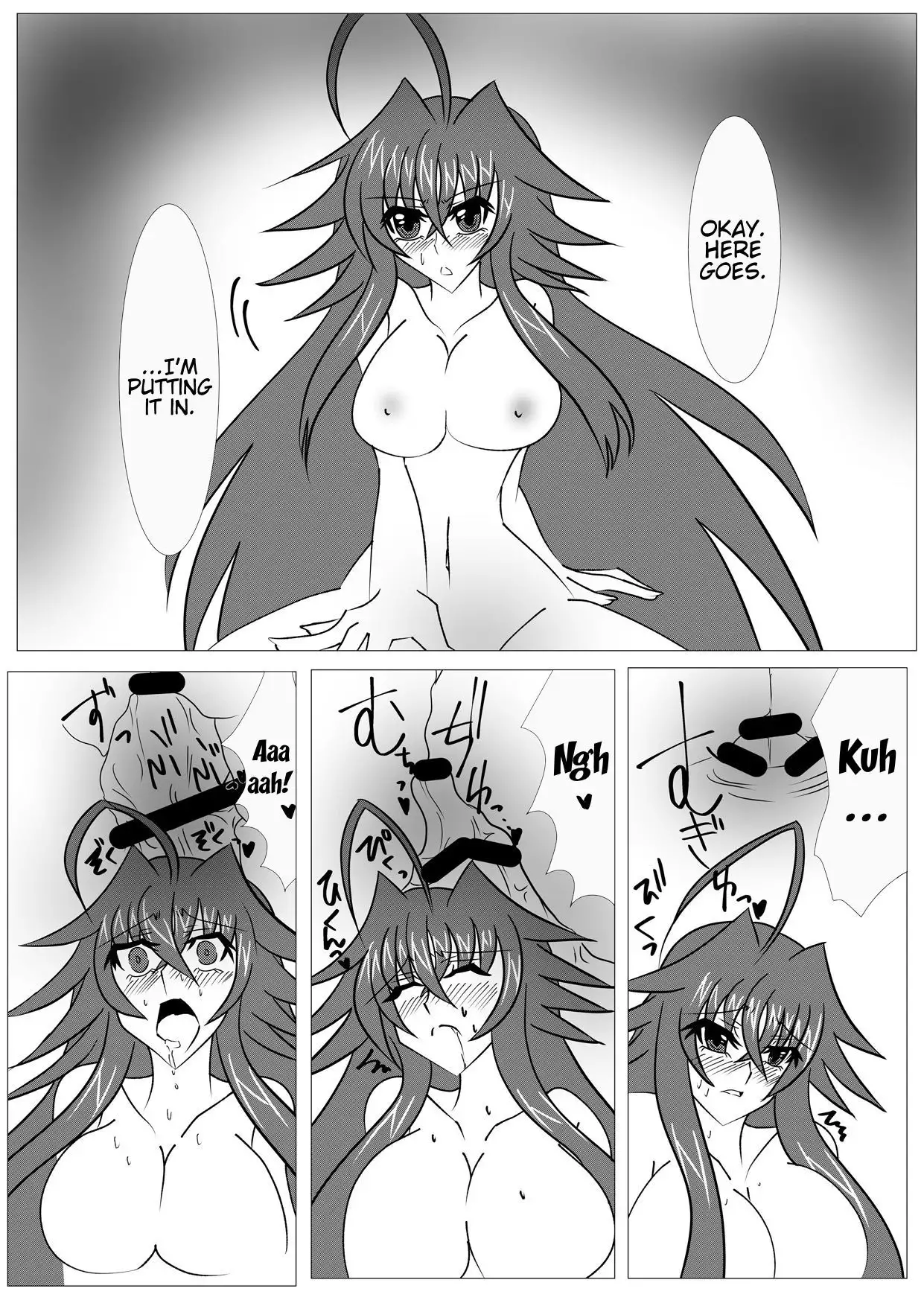 Saimin Shihai ~Rias no H na Torishirabe~ | Hypnosis Control ~Rias's Ecchi Investigation~