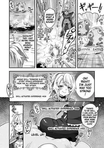 Cheat Skill o Moratta Ore ga Slime nanka ni Makeru Wake Nai daro! | With My Cheat Skills, There's no Way I'll Lose to Slimes!