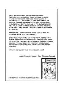 (C78) [Chou Chemical Gakuen Z (Shiawase Ninaru)] Musha Musha Gokkun (Mitsudomoe) [English] [ATF]