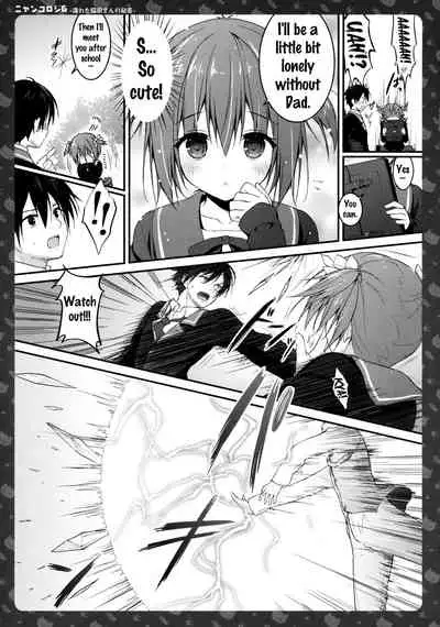 (COMIC1☆11) [KINOKONOMI (konomi)] Nyancology 6 -Nureta Nekoda-san no Himitsu- | Nyancology 6 -Nekoda-san's Wet Secret- [English] {Doujins.com}