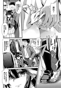 COMIC BAVEL 2016-09 [Digital]