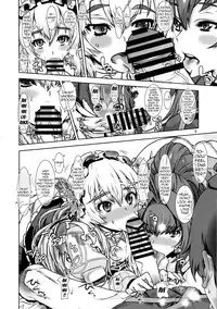 (C86) [Dorepooru (Leopard)] Leopard Hon 22 (Hitsugi no Chaika) [English] [Doujin-Moe]