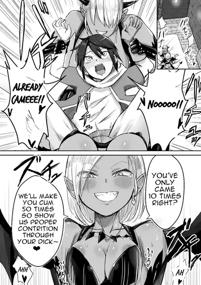Succubus ni Haiboku Shite Chitchana Teisobi o Tsukerarechau Ohanashi | Story about Losing to a Succubus and Made to Wear Small Chastity Belt
