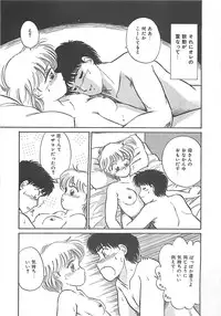 [Hotta Kei] Heartful Days