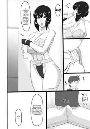 Shotagui Mesu Gorilla ~Yudan Shichatta~