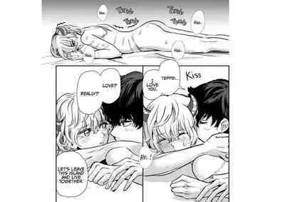 Kawaii Oni o Tsukamaeta node, Taisetsu ni Sodatemasu | I Caught a Cute Oni and I'll Take Good Care of Him