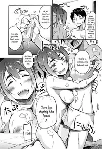 [Toruneko] Anoko to Iikoto [English]