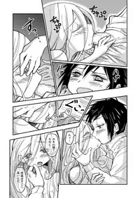 [Anthology] Tamakoro [Digital]