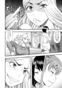 COMIC MILF 2016-04 Vol. 29