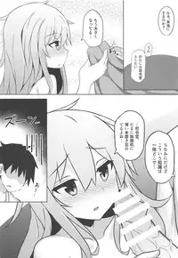 (C94) [Rain*drop (Shinopoko)] Hibiki to Tabisaki de Ecchi Suru Hon (Kantai Collection -KanColle-)