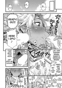 [Tamatsuyada, Satou Kimiatsu] Energy Kyo-ka!! ~Bakunyuu JK. Gachi Zeme Hatsujou Chuu!~ Omata de Nukarete Okuchi de Gokugoku? Yuujou to Fukujuu no Semen Gourmet Match!? [English] [Mongolfier]