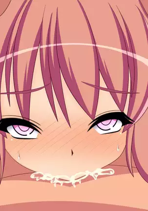 Hyoui ~Tsuma no Karada ni Hyoui Shite Kyousei Netorase~