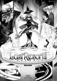 [Miss Black] Lust Resort!! [English]