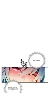 [Juder] Lilith`s Cord Ch.1-22 (English) (Ongoing)