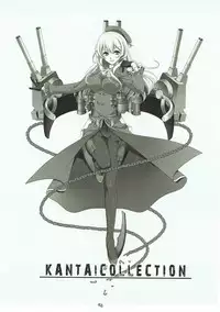 (C89) [Komebitsu (Oshimugi, Hiyokomame)] Umikaze to Kawakaze no Hon (Kantai Collection -KanColle-)