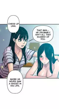 Ghost Love Ch.1-23.5 (English) (YoManga) (Ongoing)