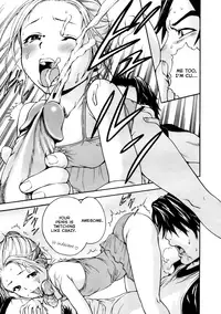 [Uran] Itsu no Manika Shoujo wa | The Girl I wasn't Aware of [English] [Rin]