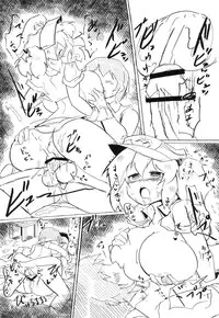 (C82) [Panzers (Okiraku Nic)] Nitorin H 5 (Touhou Project)