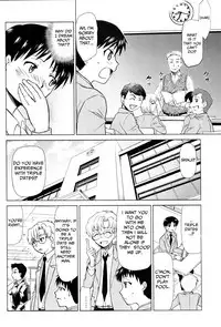 (C93) [Studio KIMIGABUCHI (Kimimaru)] RE-TAKE Kai (Neon Genesis Evangelion) [English] [You Can (Not) Translate]