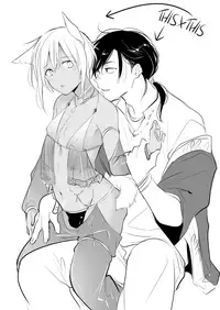 [Mogetama (Tanakamori Yokota)] Tabunkitto, Ashita no Nazunawa |Tomorrow I'll probably, definitely be... [English] [ATF] [Digital]