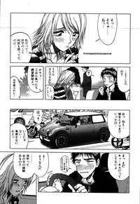 [Onuki Tetsuro] Rabukore - Lovers Collection