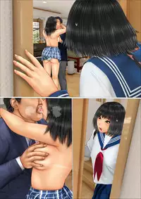 [Iron Sugar] Ore no Hatsukoi Aite datta Gimai ga Oyaji to Tanetsuke Sex Shiteita Ken