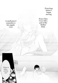 (C76) [Chocolate Macaron (Yoshizawa Vanilla)] Adocation Waltz (VOCALOID) [English]