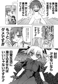 [Akazawa RED] Kupa Resort