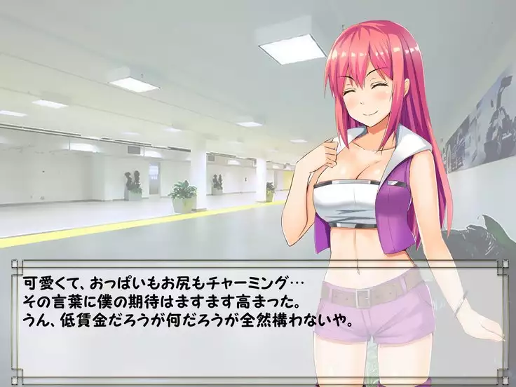 ドMプロレス2 画像集