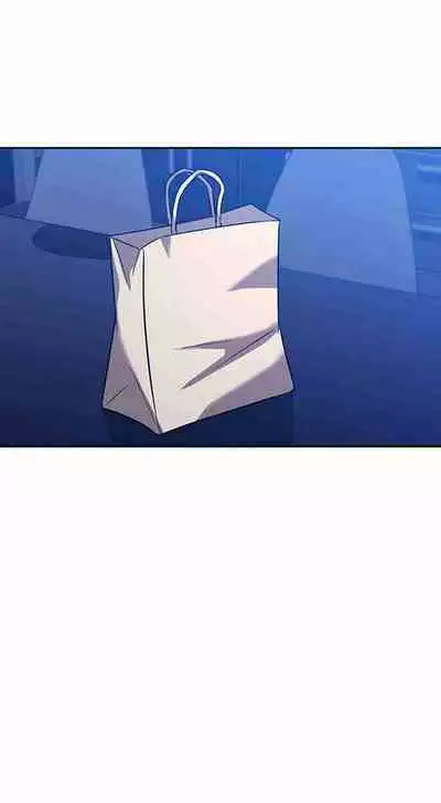 Mother Hunting [OUM, Naru] Ch.20? [English] [Manhwa PDF]