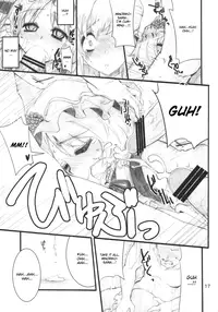 (C79) [Fujiiro Sabou (Fujii Jun)] AUTUMN LEAVES (Touhou Project) [English] [CGrascal]