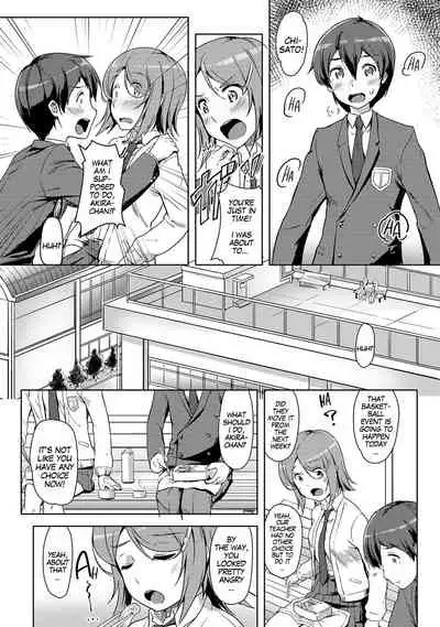 Ecchi Shitara Irekawacchatta!? | We Switched Our Bodies After Having Sex!? Ch. 5