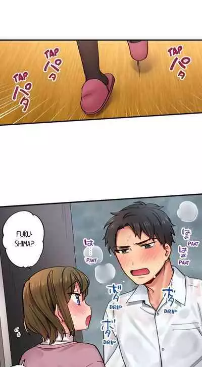 From Poker Face to Cumming Face in 90 Seconds Ch. 1-21