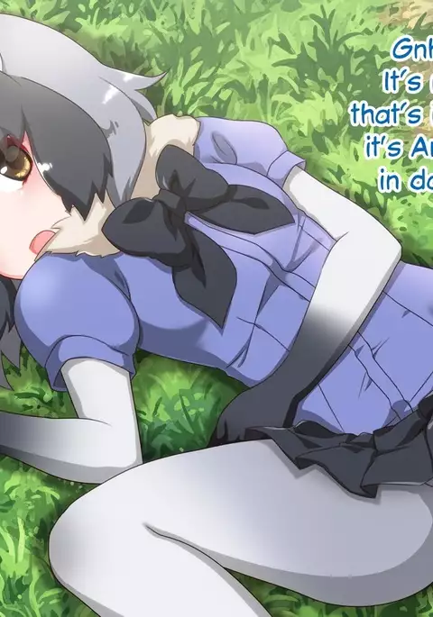 Kyou no Otomodachi | Friends We Have Today