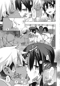 [ShindoL] ShindoL no Bunka Jinruigaku - ShindoL's Cultural Anthropology